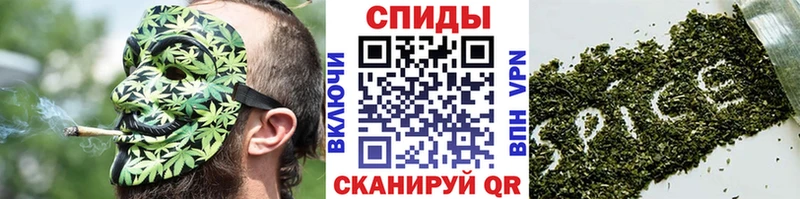 БУТИРАТ оксибутират  хочу   Мамадыш 