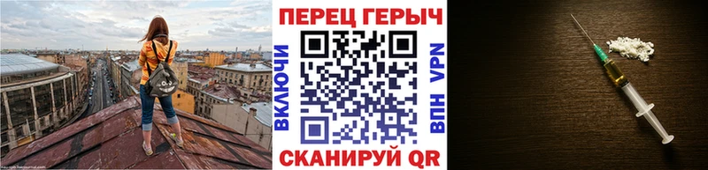 ссылка на мегу как зайти  Мамадыш  ГЕРОИН хмурый 