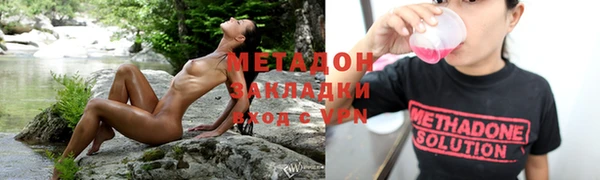 МДПВ Аркадак