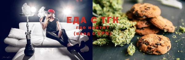 ECSTASY Армянск