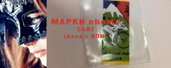 МДПВ Аркадак