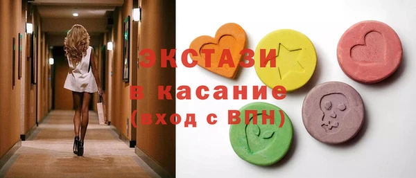 МДПВ Аркадак