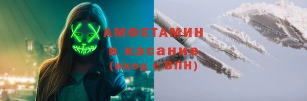 ECSTASY Армянск