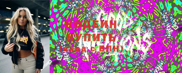 МДПВ Аркадак