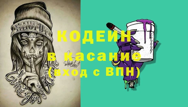 МДПВ Аркадак