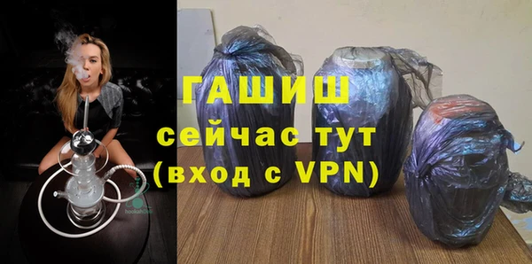 МДПВ Аркадак