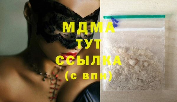 МДПВ Аркадак