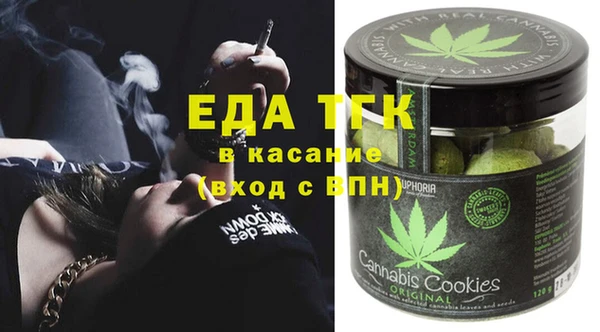 ECSTASY Армянск