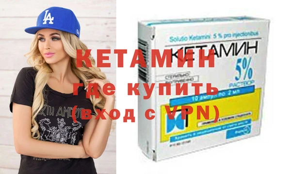 МДПВ Аркадак