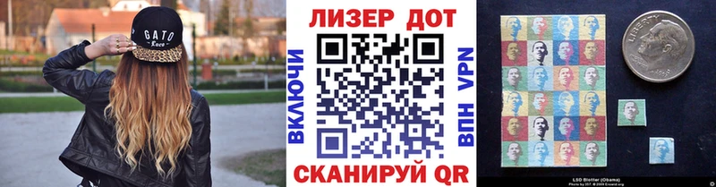 Марки 25I-NBOMe 1,8мг  как найти закладки  Мамадыш 